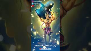 #Hanumanstatus HanumanStatusVideo #ShubhankarBhavsar
