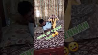 Kati Hasnu HoHalka RamailoViral TikTok | VIRAL NEPAL