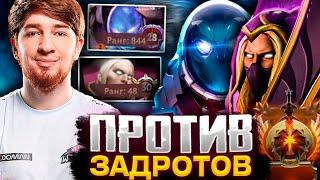 КУМАН ПОПАЛСЯ ПРОТИВ ЛЮТЫХ ЗАДРОТОВ | COOMAN DOTA 2 STREAM