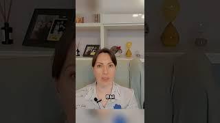 Гороскоп для Дев на июнь 2025 #shorts