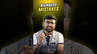 Beginners Mistake On Dream11 #teams4win #dream11 #ipl #cricket