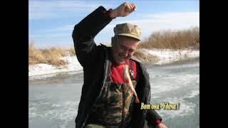 Рыбалка в Казахстане в Тургайской области. Весна Аркалык