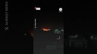 لحظة اشتعال النيران في قاعدة بلد الجوية بمحافظة صلاح الدين عقب هجوم بالمسيرات على قواعد عسكرية