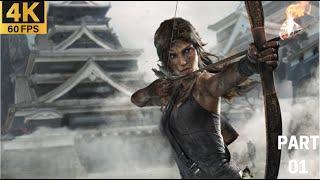 Tomb Raider Definitive Edition Gameplay Walkthrough Part 1 (No Commentary)