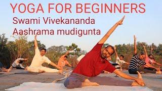 Yoga For Beginners Swami Vivekananda Aashrama  MorningYoga Mudigunta |