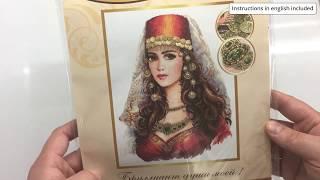 Brilliant of My Soul Cross Stitch Kit (Magic Needle 90-04)