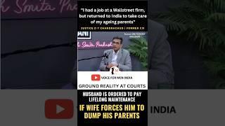 #WATCH | Justice D Y Chandrachud #voiceformen #divorcelawyer #divorce #498a #mensrights #alimony