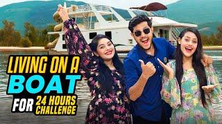 ২৪ ঘণ্টা নৌকায় থাকার প্রতিযোগিতা | Living On A Boat For 24 Hours Challenge | Rakib Hossain
