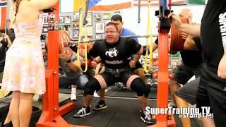 Powerlifting Motivation   'GET UP'