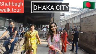 Walking in Dhaka city | Shahbagh Dhaka | Part 3 | VIRTUAL WALKER IA