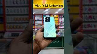 Vivo Y22 | Vivo Y22 Unboxing | Vivo Y22 review | Vivo Y22 Specifications | Vivo Y22 mataverse green