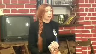 Катерина Катина о книге "Рыжая с камерой"