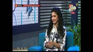 #Biovita#Madhavee Wathsala#Milande silva#@Stv Live2021-04-27