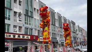 Pre-CNY 2025 - Acrobatic Lion Dance by 马来西亚玄龙 Malaysia Xuan Long at 金氏 JYNNS