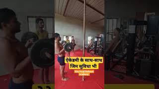 #gym #gyan #reels #shorts #army #agniveer #indian_army