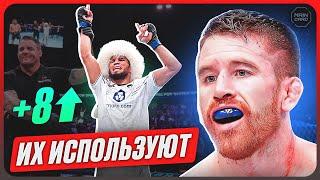 ИХ ИСПОЛЬЗУЮТ! Топ 10 Бойцов Трамплинов UFC @Main_Card