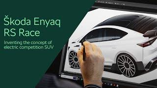 Škoda Enyaq RS Race - Idea & Design