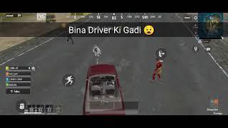 Pub g lite New Glitch || Without Driver Car Moving New Glitch