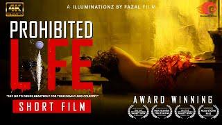 Prohibited Life | Award Winning | Short Film | Elements Prime