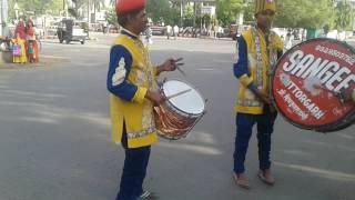 sangeetband