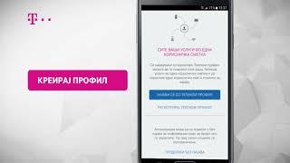 TELEKOM MK апликација - регистрација