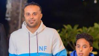 بث مباشر اسال استفسارك سوف يجيب عليك ابو زياد في الحال