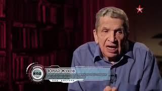 Меркулов Денис Валерьевич
