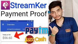 Streamkar App Se Paise Kaise Kamaye