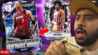 *LIVE* New Season 4 is HERE! Free Players and Packs! New Locker Codes??? NBA 2K25 MyTeam