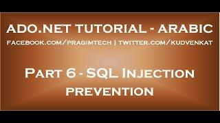 Sql injection prevention in arabic