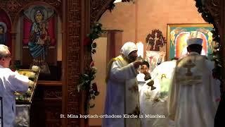 St Mina Coptic Orthodox Church in Munich كنيسه مارمينا القبطيه