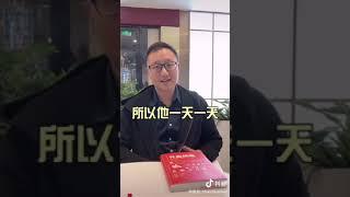 【營銷戰略】開奶茶店的營銷策略，要開的一定要看，花少錢賺大錢！