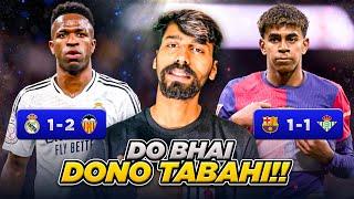 Another Humiliation for Real Madrid but Barcelona Failed to Win in Laliga | Divyansh