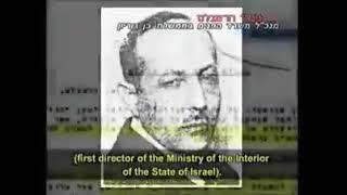 סיפורו של יואל ברנד The story of Joel Brand