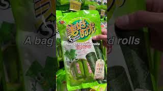 What Can $1 Buy in China? | Snacks | Grocery Shopping in China 