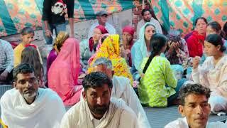 Seeta ram guru ji ll ukhltu aashram ll aarti