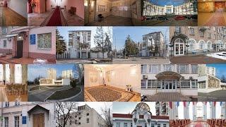 Обзор ЗАГСов города Киева - фото и видео