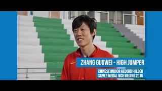 Mondo Athletes: Interview with Zhang Guowei