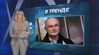 Это НУЖНО ВИДЕТЬ! Российскую ЭЛИТУ ОБВЕЛИ ВОКРУГ ПАЛЬЦА антивоенные активисты!  | В ТРЕНДЕ