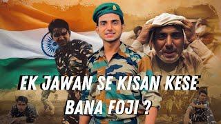 Ek Jawan Se Kisan Kese Bana Foji?(15 August Special) #15august #army #youtube #alianaskhan