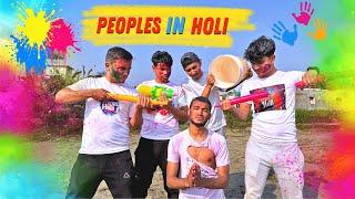 Peoples In Holi |101 Vines |