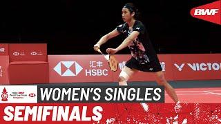 HSBC BWF World Tour Finals 2023 | An Se Young (KOR) vs. Tai Tzu Ying (TPE) | SF