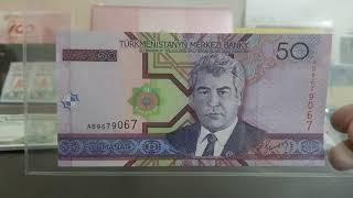 Turkmenistan Manat