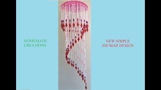 नया झूमर डिजाईन/ New Jhumar design II Easy room decor idea II Homemade creations II trendy jhoomar I