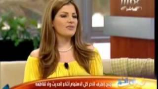 فن التواصل بين الزوج و الزوجة