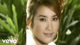 李玟 CoCo Lee - 答案