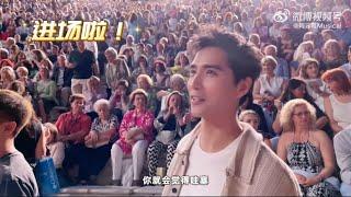 【阿云嘎/Ayanga】希腊之行-在阿迪库斯剧场看《托斯卡》Watch《Tosca》at Odeon of Herodes Atticus #阿云嘎 20240609