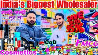 Save UpTo 95℅Off || India's Biggest branded cosmetics fmcg products wholesale suppliers in india