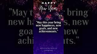 Happy New Year 2025 Quotes #shorts #newyear #2025