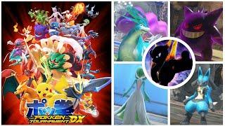 [Pokken Tournament DX] All Boss Battles + Ending!!